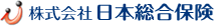 株式会社日本総合保険