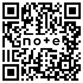 noteを更新しました。